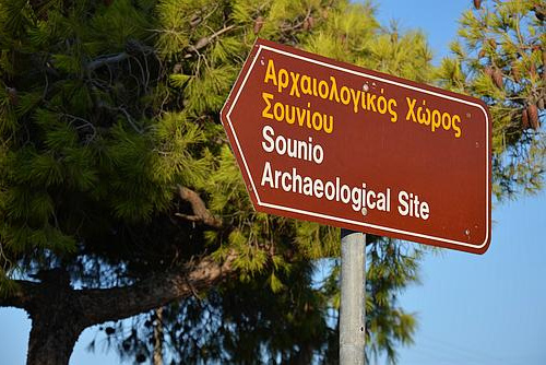 Cape Sounion sign