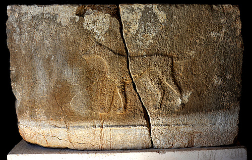 Poros Archaeological Museum