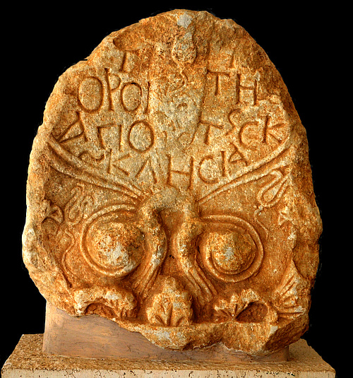 Poros Archaeological Museum