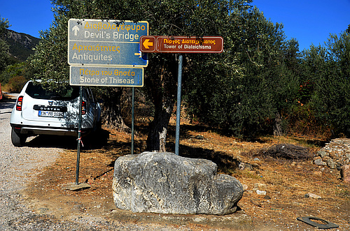 Troizen archaeological site