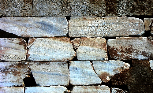 inscriptions on treasury of the Athenians