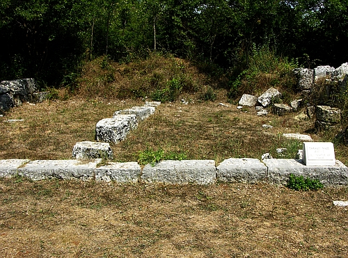Dodona temple of Dione