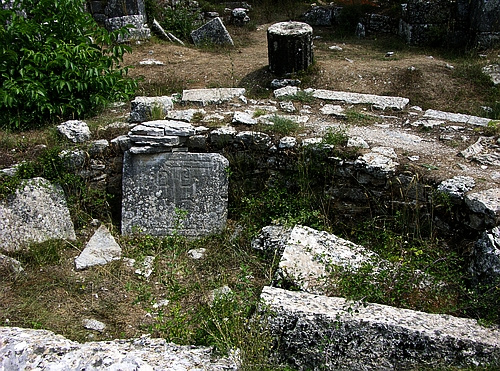 Dodona temple of Dione
