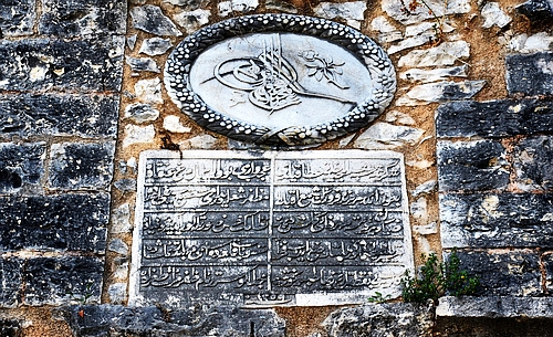 relief plate at the fortress