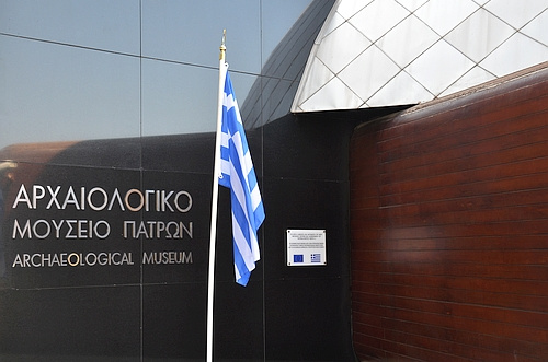 Patras Archaeological Museum