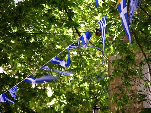 flags in Kosmas