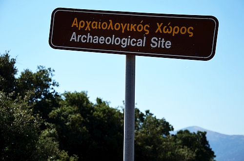 Gourtsouli archaeological site sign