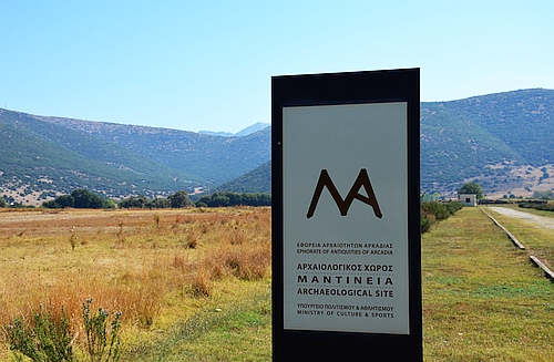 entrance to the site Mantineia