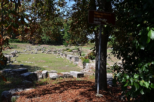 Early Christian basilica