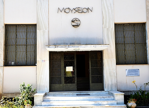 archaeological museum Argos