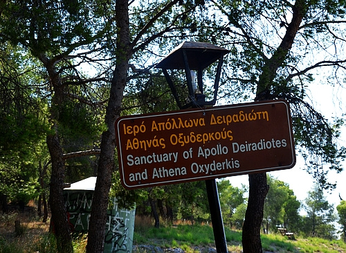 sanctuary of Apollo and Athena