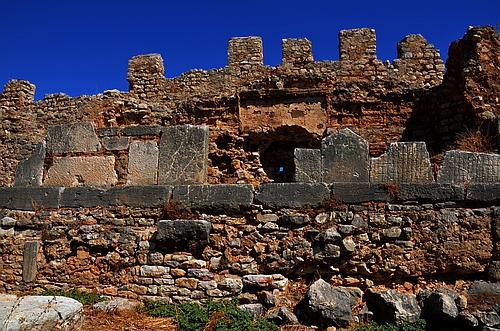 inside Larissa castle