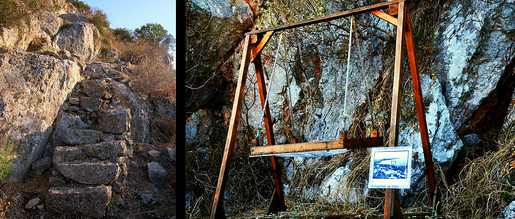 Asine steps and sieve