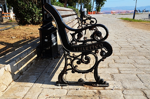bench in Kiveri