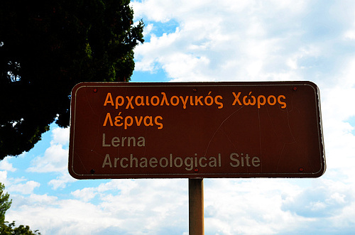 sign to the archaeological site