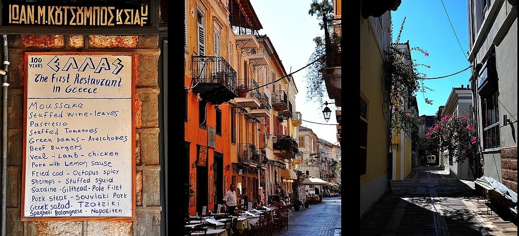 Nafplion old town