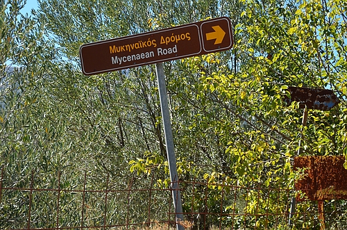 road sign