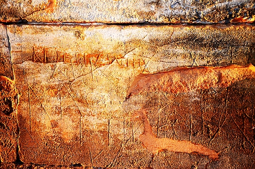 graffiti in the tunnel of the stadium