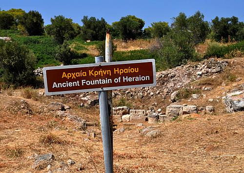 fountain of the Heraion