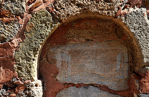 Metropolis church Mystras