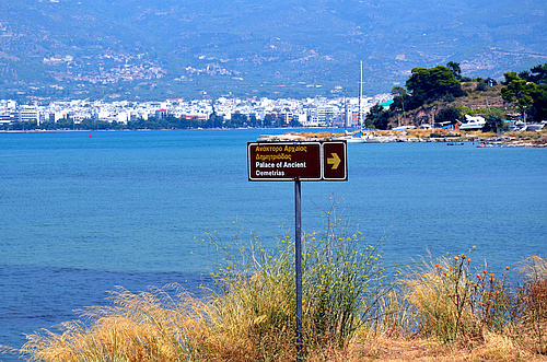 sign to the palace of Demetrias